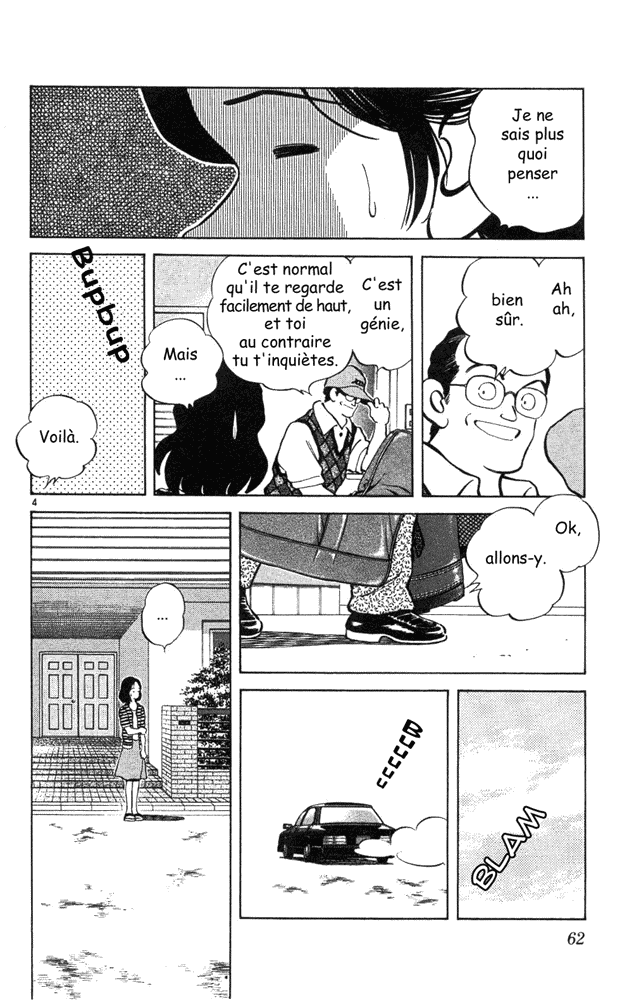 img Itsumo misora 4